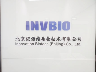 چین Innovation Biotech (Beijing) Co., Ltd.