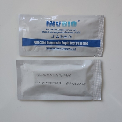 مدفوع روتاویروس Ag / کیت تست سریع بیماری عفونی مدفوع Iso 13485