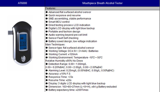 At6000 Breathalyzer Alcohol Tester زمان پاسخگویی سریع